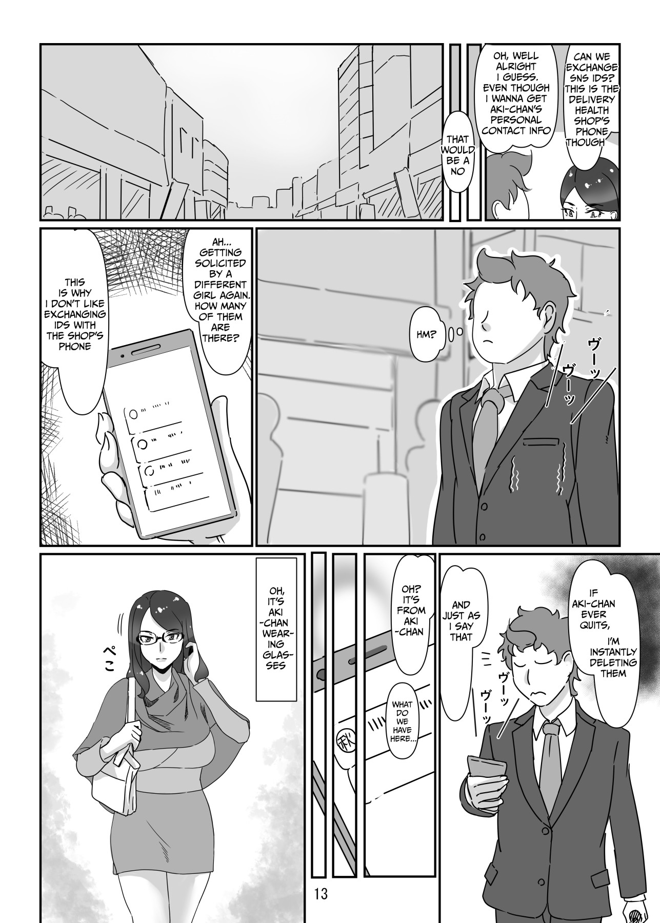 Hentai Manga Comic-The Delivery Health Girl Is The Veteran Office Lady-Read-12